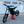 Surron Battery Shield