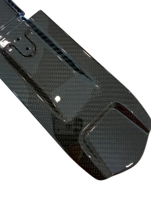 LBX Rear Fender Inner Plate Carbon Fiber